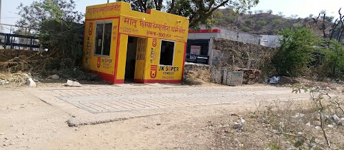 मातृछाया कंप्यूटराईज्ड धर्म काँटा & होटल तिरंगा