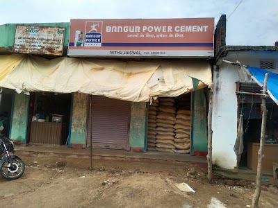 S.k store