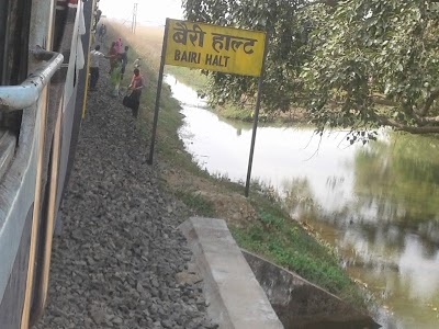 Bairi Halt