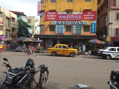 Mukundapur bus stand