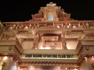 Shree Bhumi, Patipukur
