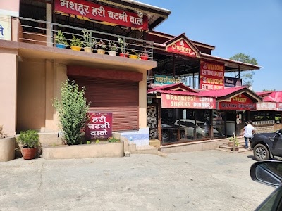 Welcome Eating Point