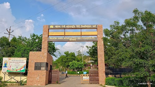 Mahatma Gandhi Antarrashtriya Hindi Vishwa Vidyalaya