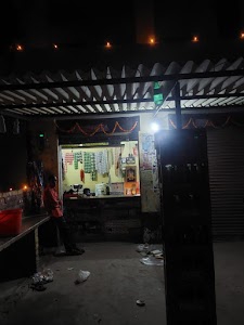 Akash Provision And General Store