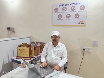 Neelikheri hotel