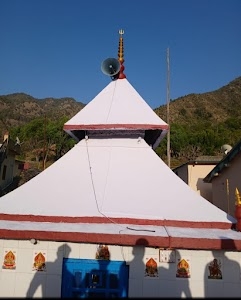Mahadev Temple