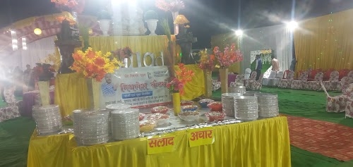 R M Store