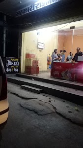 Jokers Cake & Gift