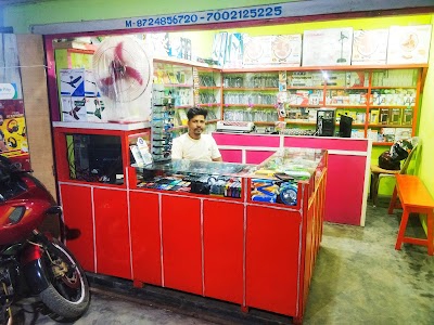 Babu Store