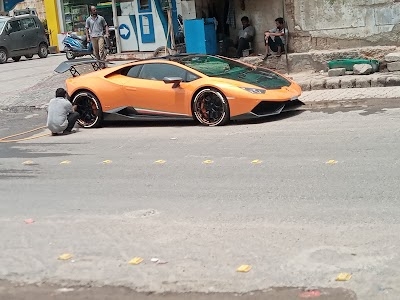 State Bank of India BASERI