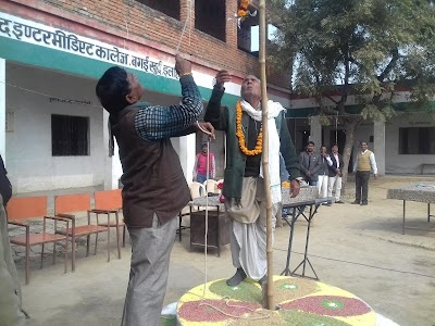 Chandra Shekhar Azad Inter College