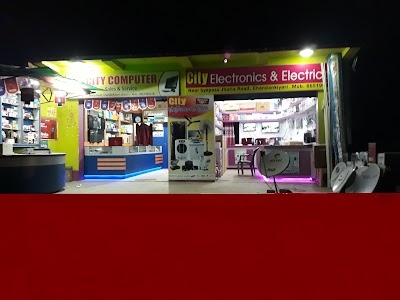CITY COMPUTER CHANDANKIYARI