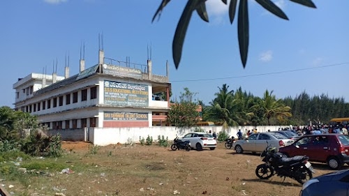 SSS College