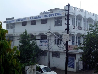 Rajrani Hospital