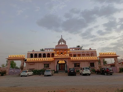 MENAL RESORT