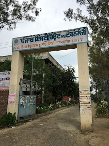 Government Polytechnic College,Batala