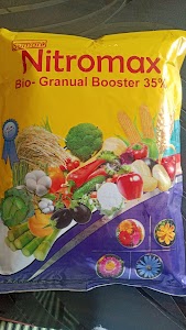 Suman Vermi Compost