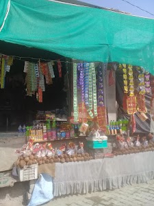 MAHENDRA KIRANA STOR