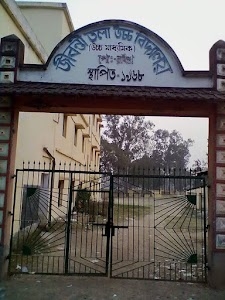 JIBANTITALA HIGH SCHOOL (H.S.)