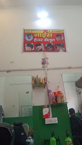 Ahsan Chat Sweet Shop