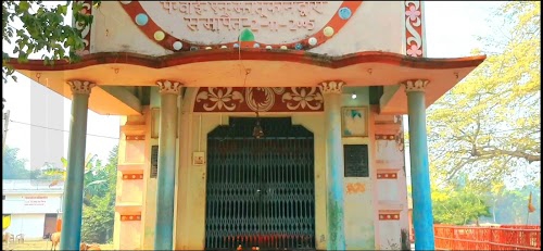 श्री महामृत्युंजय महादेव मंदिर नगरह/ Maha Mrityunjay Mahadev Mandir Nagrah