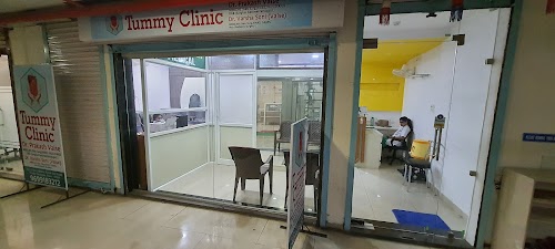 TUMMY CLINIC
