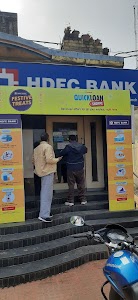 HDFC Bank ATM