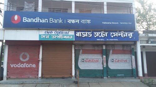 Bandhan Bank