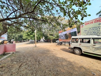Collectorate Office Orai