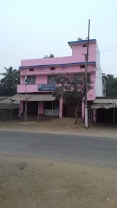 Uttar Bihar Gramin Bank