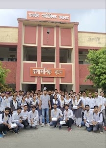 Government Girls Polytechnic