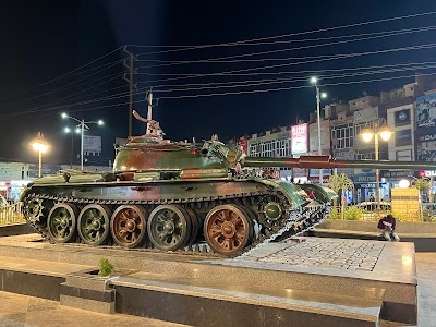 Bathinda