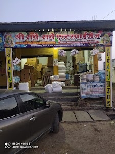 Radhe radhe enterprises kapren rajasthan 323301