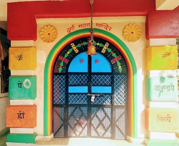 Jati Lakhman Data Sidh, Dehan Kohdra