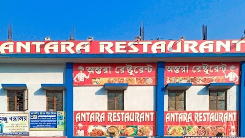 Antara Restaurant
