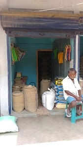 Pitambor Rice Shop