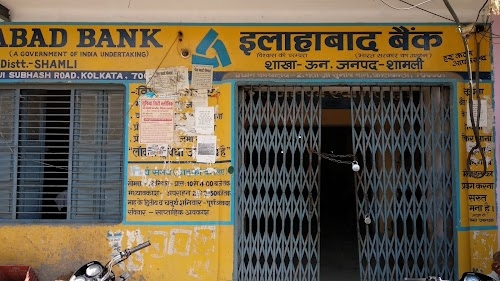Allahabad Bank