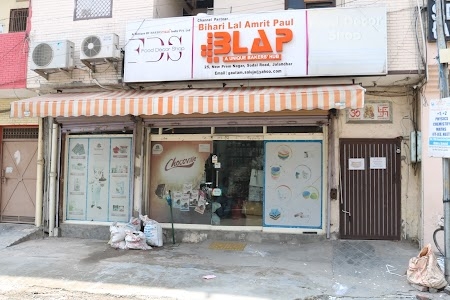Bihari Lal Amrit Paul (Food Decor Shop)