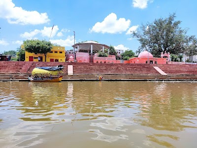 Chitrakoot