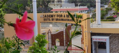BRAHMA KUMARIS GYAN SAROVAR