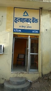 Allahabad ATM