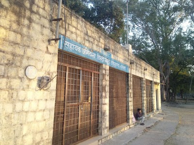 ANTA NAGAR PALIKA /ANURAG