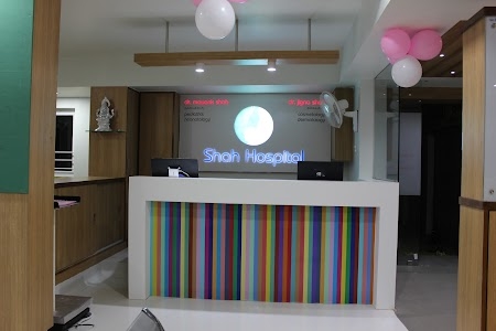 Shah Hospital