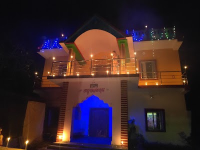 BENU DAS BHAVAN