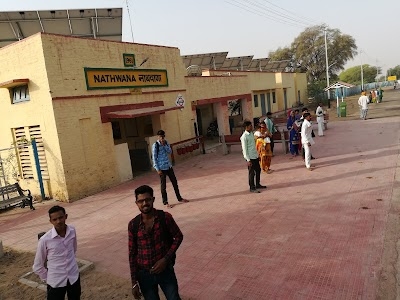 Nathwana