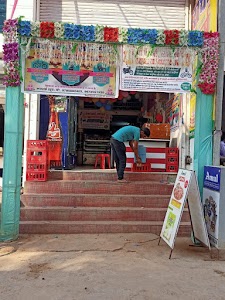 Radha Bakars lalsot