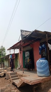 Bembli Police Station