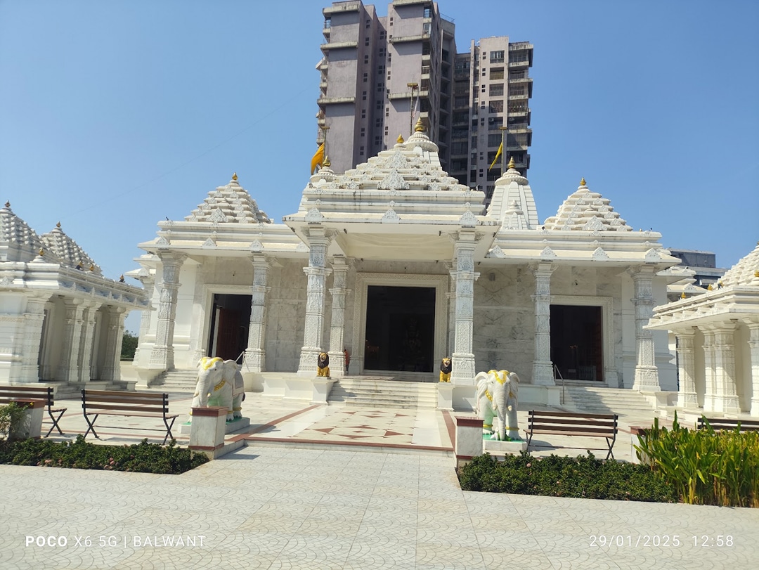 Trimandir, Mumbai