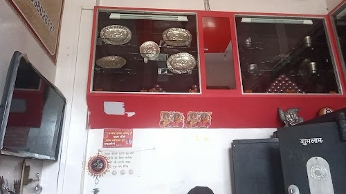 सेठ जगरनाथ रामकुमार ज्वेलर्स