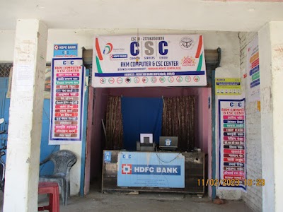 Ajit Adhar center